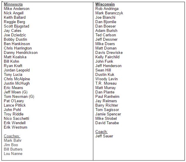 HDM Alumni Game Rosters